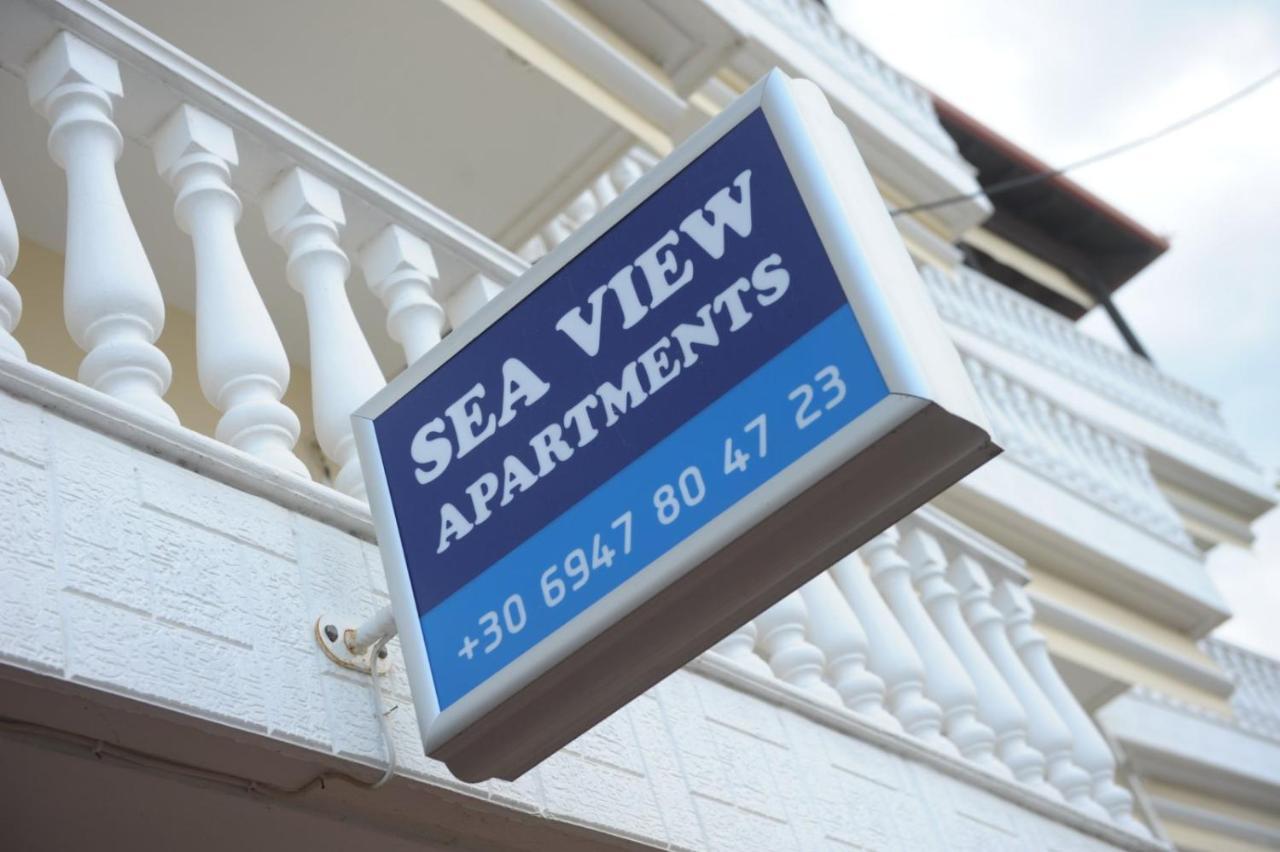 Sea View Apartments Artemis Leptokarya  Exterior photo